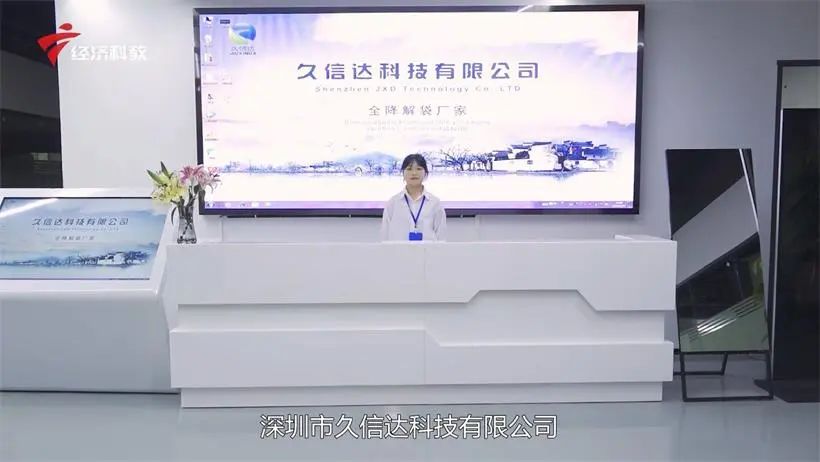 深圳市久信達科技有限公司：纖維降解袋的專業(yè)生產者(圖5)