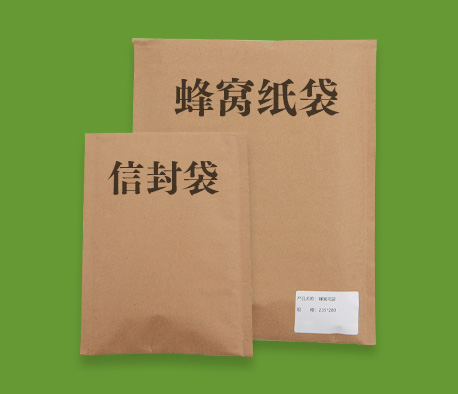 紙質(zhì)包裝袋有哪些？全面解析種類、特點(diǎn)與發(fā)展趨勢(shì)(圖1)
