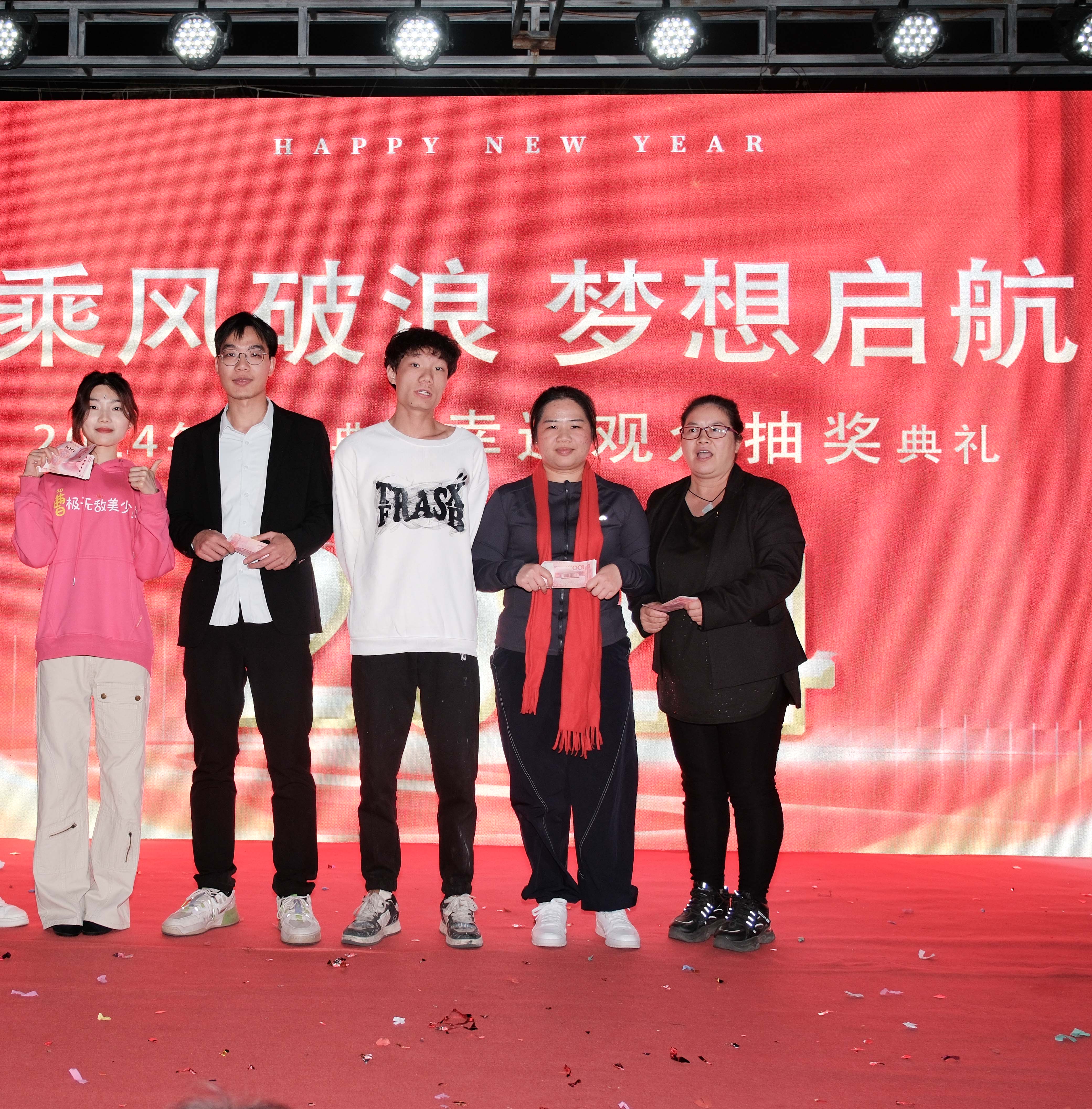 久信達(dá)科技2024年年會圓滿落幕：感恩同行，共創(chuàng)環(huán)保新未來，乘風(fēng)破浪，夢想起航(圖17)