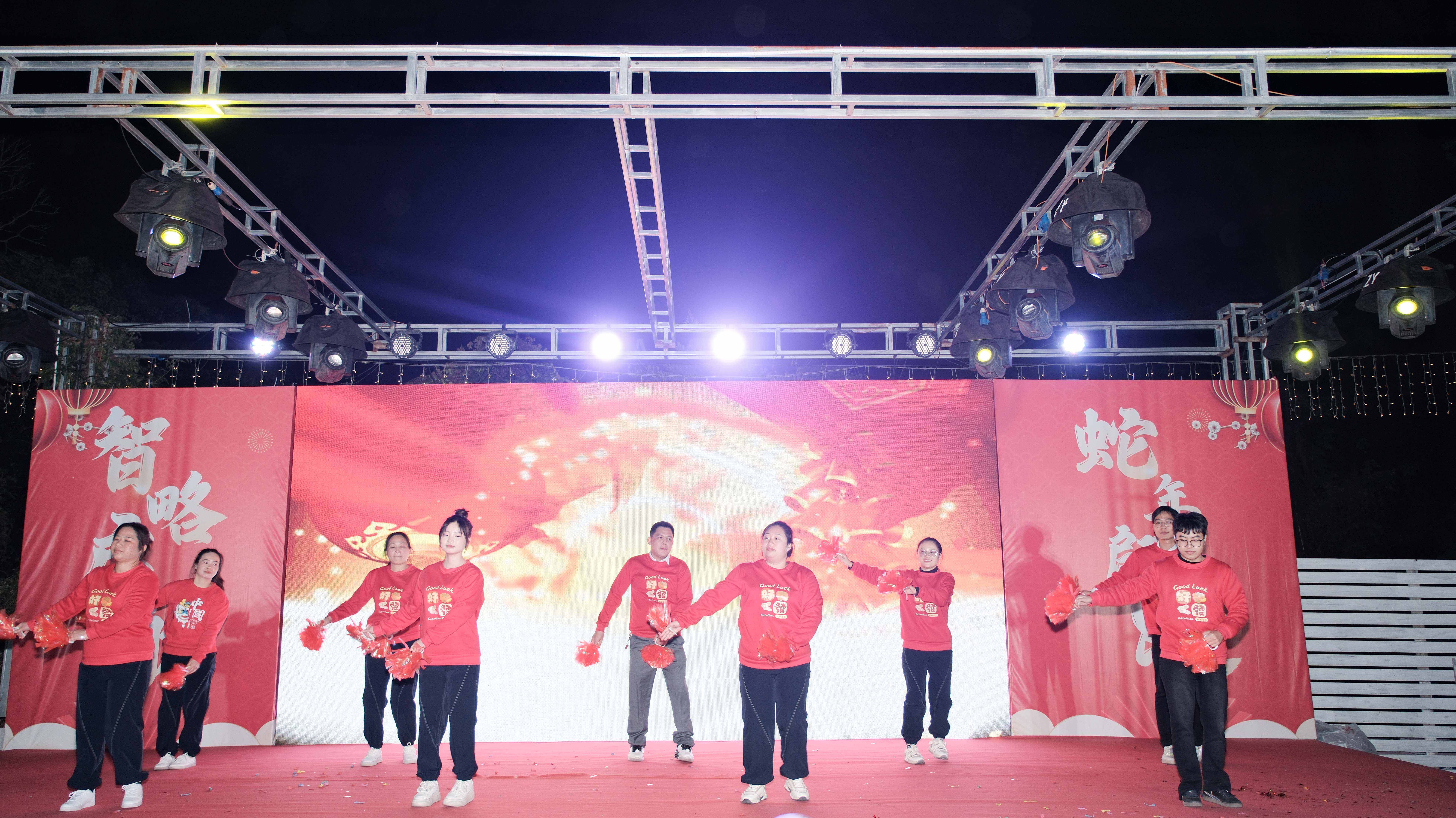久信達(dá)科技2024年年會圓滿落幕：感恩同行，共創(chuàng)環(huán)保新未來，乘風(fēng)破浪，夢想起航(圖7)
